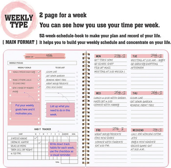 2023 A5 Agenda Planner Бележник Дневник Weekly Planner Цел Навици Графици Дневник Тетрадки За училище Канцеларски материали Офис