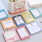 50 φύλλα Cute Bear Rabbit Memo Pad Κορίτσι Διακόσμηση Κολλητικές σημειώσεις DIY Scrapbooking Άλμπουμ Σημείωση Χαρτί σημειωματάριο Χαρτικά