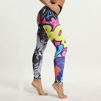 SVOKOR Карикатурно рисувани клинове Дамски клинове с графити Push Up Фитнес клинове с висока талия Тренировъчни панталони Модни леггинси за фитнес