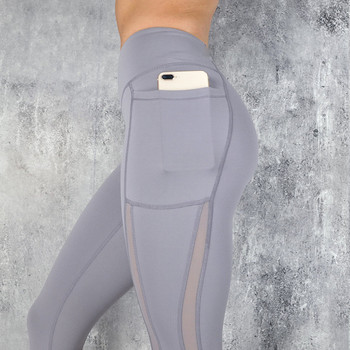 Дамски спортни шевове Спортни панталони Фитнес зала Дишащи клинове Безшевни секси еластични клинове с джоб