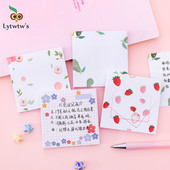 1 τμχ Cute Kawaii Flower Notes Pad σημειωματάριο Σελιδοδείκτης γραφικής ύλης γραφείου Σχολική προμήθειες Σχεδιασμός σημειωματάριων Διακόσμηση αβοκάντο