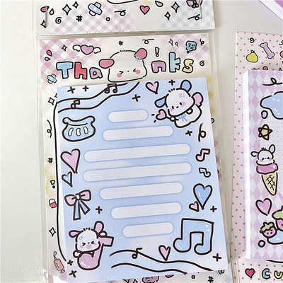50 φύλλα Korean Ins Cute Puppy Memo Pad Scrapbooking Journal Collage DIY Notepads Office Σημειώσεις μηνύματος Kawaii Stationery