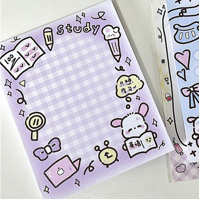 50 φύλλα Korean Ins Cute Puppy Memo Pad Scrapbooking Journal Collage DIY Notepads Office Σημειώσεις μηνύματος Kawaii Stationery