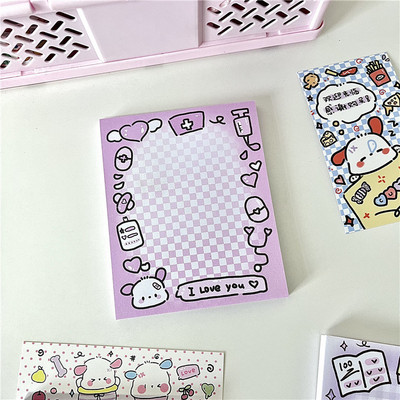 50 φύλλα Korean Ins Cute Puppy Memo Pad Scrapbooking Journal Collage DIY Notepads Office Σημειώσεις μηνύματος Kawaii Stationery