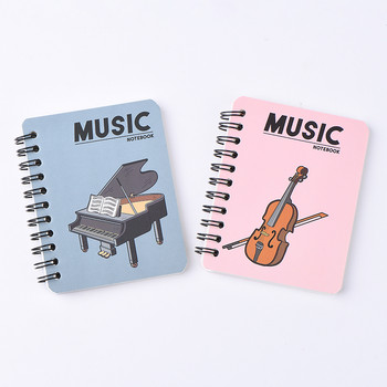 Pocket Planner A7 Βιβλίο τσέπης I Love Music Life Stationery A7 Coil Mini Notebook Δώρο Πιάνο Τσέλο Φορητό Notebook Poket Book