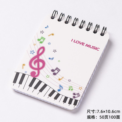 Pocket Planner A7 Βιβλίο τσέπης I Love Music Life Stationery A7 Coil Mini Notebook Δώρο Πιάνο Τσέλο Φορητό Notebook Poket Book