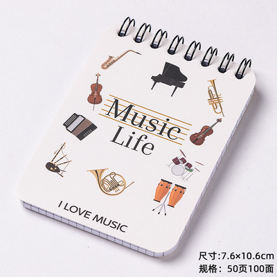 Pocket Planner A7 Βιβλίο τσέπης I Love Music Life Stationery A7 Coil Mini Notebook Δώρο Πιάνο Τσέλο Φορητό Notebook Poket Book