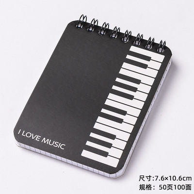 Pocket Planner A7 Βιβλίο τσέπης I Love Music Life Stationery A7 Coil Mini Notebook Δώρο Πιάνο Τσέλο Φορητό Notebook Poket Book
