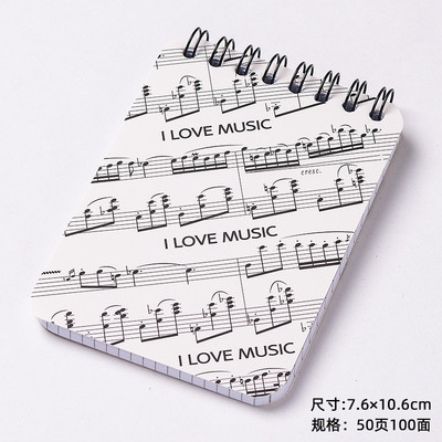 Pocket Planner A7 Βιβλίο τσέπης I Love Music Life Stationery A7 Coil Mini Notebook Δώρο Πιάνο Τσέλο Φορητό Notebook Poket Book