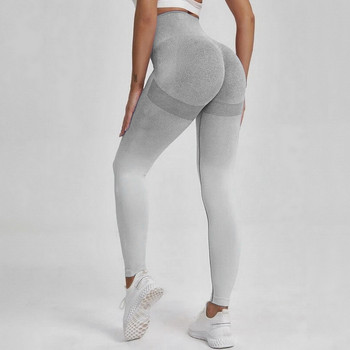 Γυναικείο κολάν για γυμναστική με ντεγκραντέ Αθλητικό κολάν παντελόνι χωρίς ραφή γυμναστικής ψηλής μέσης Καλσόν γυμναστικής γιόγκα Γυναικεία ρούχα