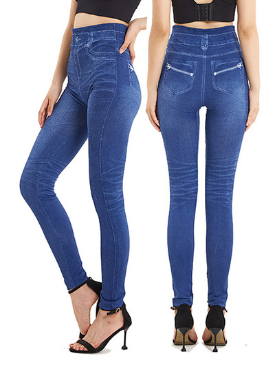 CUHAKCI Stretchy Zipper Print Fake Jeans Γυναικείο Παντελόνι Casual ψηλόμεσο κολάν Μαλακό τζιν σε μέγεθος παντελόνι