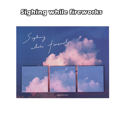 Mountain Lake and Sea Sticky Notes Set 60 Sheets Sky Cloud Forest Adhesive Memo Pad Notepad Planner Αυτοκόλλητα Office School A6839