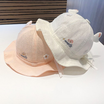 Καλοκαιρινό διχτυωτό καπέλο μωρού με κουβά αναπνεύσιμο μωρό καπέλο ηλίου κορίτσι Πριγκίπισσα Παιδιά Ψαράς Καπέλο Λουλούδι Κορίτσι Καπέλο παραλίας
