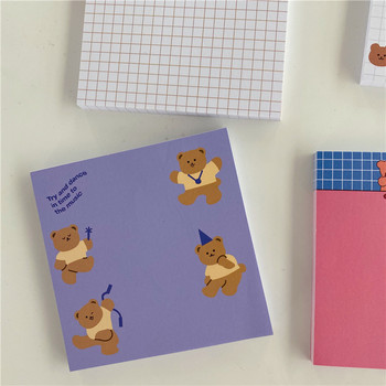 50 φύλλα Χαρτί σημειώσεων χαριτωμένο αρκουδάκι Μωβ ροζ μπλοκ σημειώσεων Δημιουργικό μήνυμα Ημέρα προγραμματισμού αυτοκόλλητο σχολική προμήθειες γραφείου