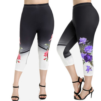 ROSEGAL S-5XL Γυναικείο στενό κολάν μόδας ψηλόμεσο τριαντάφυλλο με στάμπα Capri Jeggings Daily Running Sports Fitness Παντελόνι