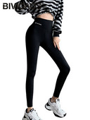BIVIGAOS új, magas derekú, betűmintás leggings női vékony, szűk testhez szabott sport szabadidő fitness leggings vékony cápa nadrág
