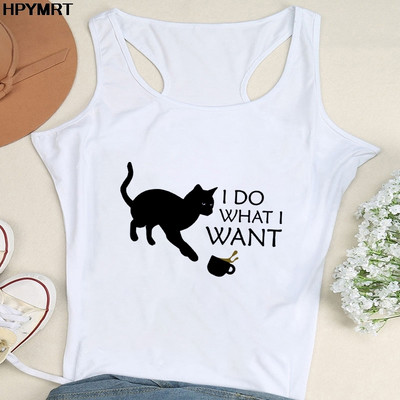 Nyári női divat mellény felsők Szexi Camisole Zene Fekete macska Print Lady Alkalmi, bő, ujjatlan 90-es évek női felsőruházat