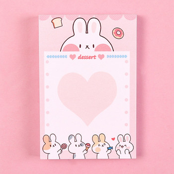 100 листа Kawaii Cartoon Bunny Memo Pad Thicken Tearable Memo Pads Сладка книга с лепкави бележки Училищни офис аксесоари Канцеларски материали