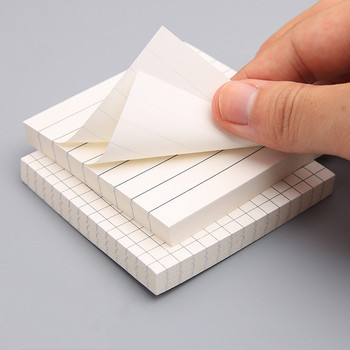 80 Φύλλα Grid Line Sticky Notes Αυτοκόλλητα επιθέματα σημειώσεων Χαρτί αυτοκόλλητα Σημειωματάριο Kawaii Memo Σχολικά προμήθειες γραφείου Χαρτικά