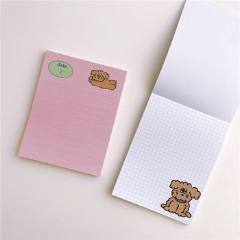 50 Φύλλα Kawaii Dog Εβδομαδιαίο Υπόμνημα Υπόμνημα Ημερήσιου Προγράμματος Κορεατικά επιστολόχαρτα N Times Non Sticky Notes Φορητό σχολικό προμήθειο για σημειωματάριο