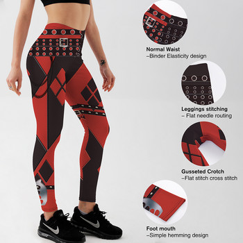 Клинове Qickitout Висококачествени дамски клинове с геометрични форми Панталони с дигитален принт Панталони Еластични панталони Безплатна доставка