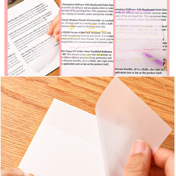 Διαφανείς αυτοκόλλητες σημειώσεις Αυτοκόλλητες σελιδοδείκτες Σημειωματάριο απλό και χαρτί σημειώσεων για γραφική ύλη μαθητών Αυτοκόλλητα για εγγραφές Σημειώσεις