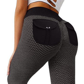 Bodybuilding Pocket Yoga Παντελόνι Σέξι ψηλόμεσο ροδακινί κολάν γοφών 6 χρωμάτων γυμναστική για τρέξιμο Push Up Fitness Παντελόνι Γυναικεία