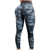 Terepszínű, rugalmas, magas derekú, sportos edzés Fitness leggings Activewear nadrág Nedvszívó, légáteresztő szűk edzőnadrág