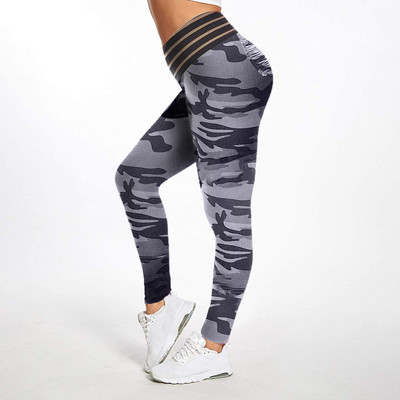 Terepszínű, rugalmas, magas derekú, sportos edzés Fitness leggings Activewear nadrág Nedvszívó, légáteresztő szűk edzőnadrág