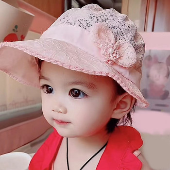 Καπέλο μωρού για κοριτσάκια Ρυθμιζόμενο καπέλο Πριγκίπισσα δαντέλα φιόγκο καπό για βρέφη Καπέλα για βρέφη 2023 Καλοκαίρι Καπέλα για νήπια 0-3 ετών