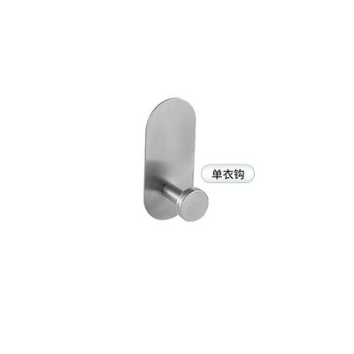 Δαχτυλίδι για πετσέτες μπάνιου από ανοξείδωτο ατσάλι Αυτοκόλλητες πετσέτες θήκη Πετσέτες χειρός επιτοίχιες για κουζίνα μπάνιου