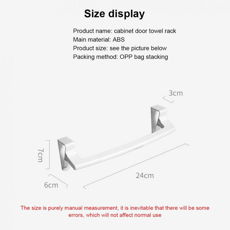 Clip-On Χωρίς ίχνος θήκης για πετσέτες Ράφι πετσετών πολυλειτουργικό ντουλάπι κουζίνας Τύπος κλιπ πόρτας Ράφι κρεμαστή ράφι Αξεσουάρ μπάνιου