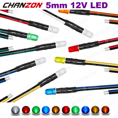 12V 5 mm Готово окабелен LED диоден комплект, излъчващ светлинни мъниста Топло бяло, червено, зелено, синьо, жълто, оранжево, UV, розово, комплект крушки за кабелна лампа