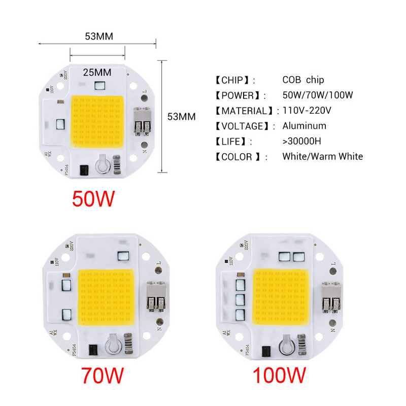 Nesuvirinamas 100 W 70 W 50 W COB LED lustas prožektoriui 220 V 110 V integruotas LED šviesos karoliukas Aliuminis F5454 Baltas Šiltas