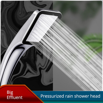 Висококачествена дъждовна душ глава с 300 дупки Душ глава Водоспестяващ филтър Спрей дюза Спестяване на вода с високо налягане