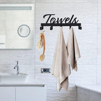 Κρεμάστρα τοίχου για πετσέτες μπάνιου Μεταλλική θήκη πετσετών γάντζοι για κουζίνα μπάνιου πισίνας πετσέτες παραλίας Κρεμάστρες μπάνιου