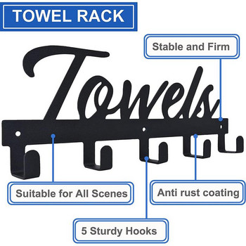 Стенен монтаж Закачалка за кърпи за баня Метален държач за кърпи Куки за кухня Баня Басейн Плажни кърпи Закачалки за баня