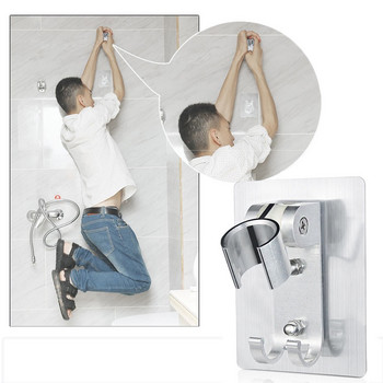 Регулируем държач за ръчен душ Алуминиев перфоратор Безплатна монтирана на стена душ слушалка Скоба за седалка за баня