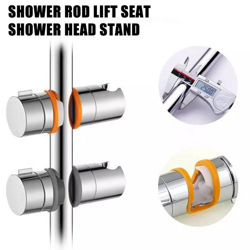 Ρυθμιζόμενη 18-25mm Βάση κεφαλής ντους Στήριγμα ντους Σφιγκτήρας ράγας ντους Αξεσουάρ μπάνιου Περιστροφή 360°