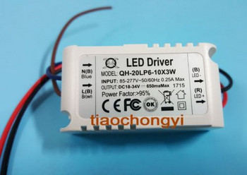 безплатна доставка 2018 New Arival, 3W пълен спектър 400nm~840nm led лампи за отглеждане с 6-10x3W led драйвер за растение