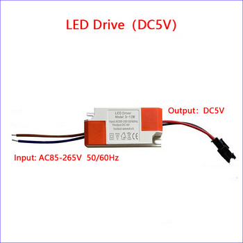 Маркирайте DC5V SMD 2835 5730 мъниста за USB десетскоростен превключвател Кабелен драйвер 10W 12W Бяла светлина Платка за лампа със SM женски.
