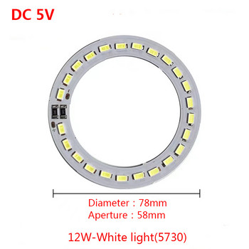 Маркирайте DC5V SMD 2835 5730 мъниста за USB десетскоростен превключвател Кабелен драйвер 10W 12W Бяла светлина Платка за лампа със SM женски.