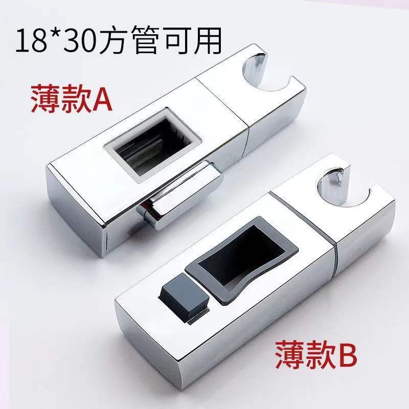 ΝΕΑ Αξεσουάρ ντους Στήριγμα κεφαλής ντους Ράφι ρυθμιζόμενο ανταλλακτικό για συρόμενη μπάρα μπάνιου