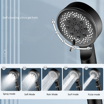 Μαύρο 5 ρυθμιζόμενη κεφαλή ντους Εξοικονόμηση νερού Ντους υψηλής πίεσης με ένα κλειδί Αξεσουάρ μπάνιου ντους χειρός