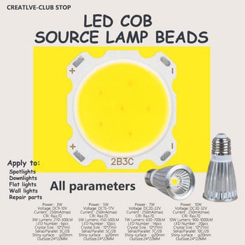 Партида от 10 бр. Висококачествена LED крушка COB с висок лумен 20 mm 3 W 5 W 7 W 10 W 250 mA LED източник на чип Светлинна лампа Прожектор Лампа за осветяване
