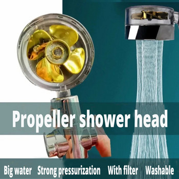 Въртяща се на 360 градуса дъждовна душ глава Спрей дюза под високо налягане Спестяване на вода с малък вентилатор Ръчни аксесоари за баня