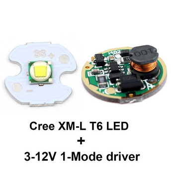 16mm T6 XML2 L2 U3 LED емитер диоден чип 17mm един режим 3V-12V 5 режима 3.7-4.2V входна драйверна платка за LED фенерче