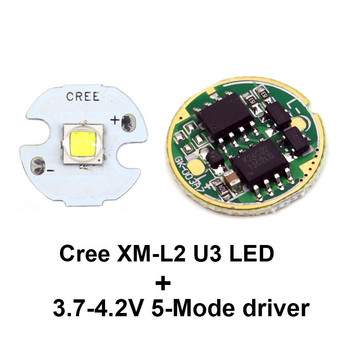 16mm T6 XML2 L2 U3 LED емитер диоден чип 17mm един режим 3V-12V 5 режима 3.7-4.2V входна драйверна платка за LED фенерче