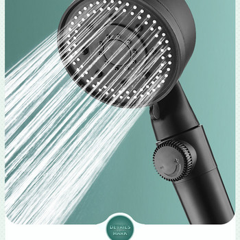 Душ слушалка с високо налягане Водоспестяващ Черен 5 режима Регулируем душ С един бутон Спиране на водата Ръчен душ Аксесоари за баня