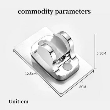 Универсална скоба за душ Черен/сребрист Регулируем пистолет за тоалетна Закачалка Основа Фиксатор на кука Въртящ се държач без нокти и дупки